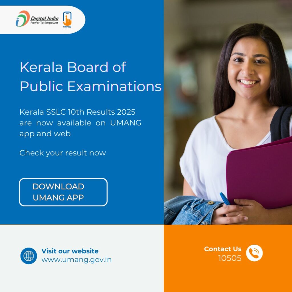 Check Kerala USS Result 2025